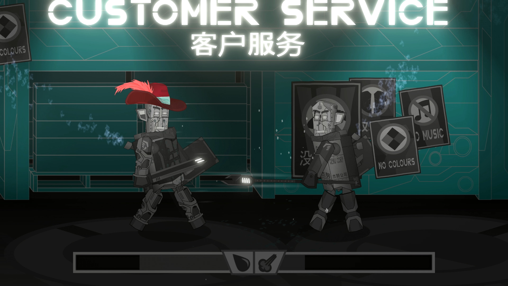 Hats Are Not Allowed Screenshot 1