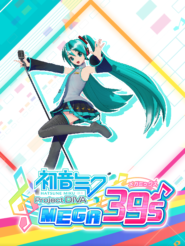 Hatsune Miku: Project DIVA Mega Mix+ Steam CD Key