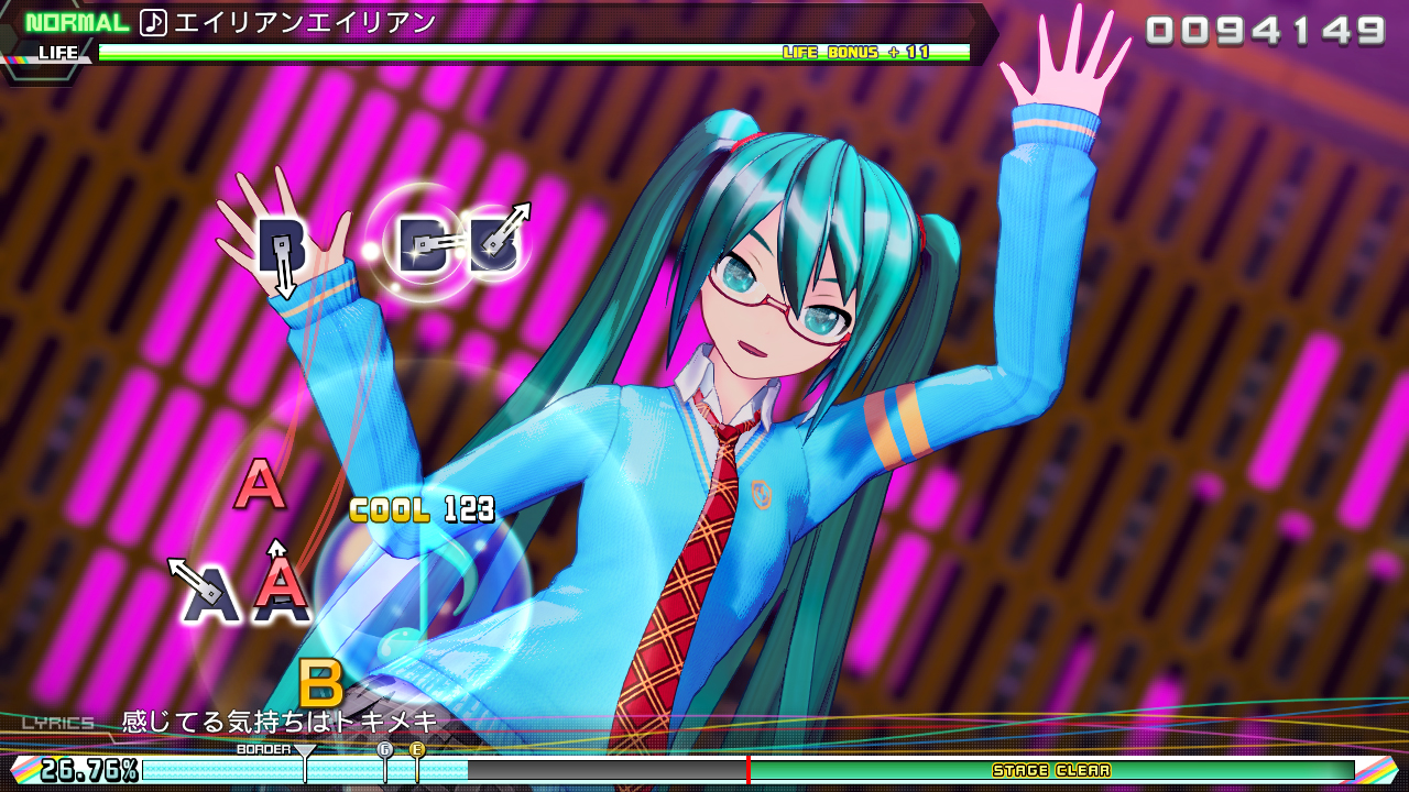 Hatsune Miku: Project DIVA Mega Mix Screenshot 3