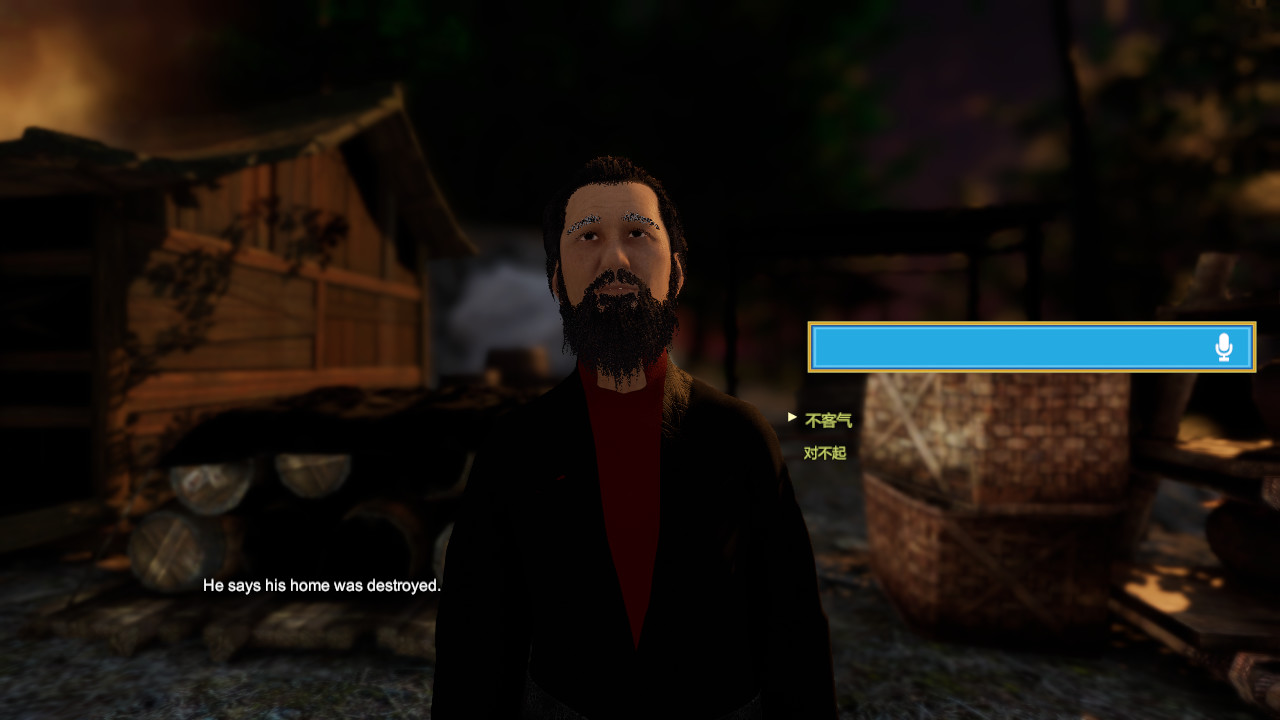 Hua Mulan: A Chinese Learning Adventure Screenshot 2