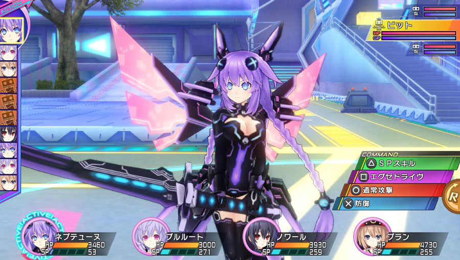 Hyperdimension Neptunia Re;Birth3: V Generation Screenshot 1