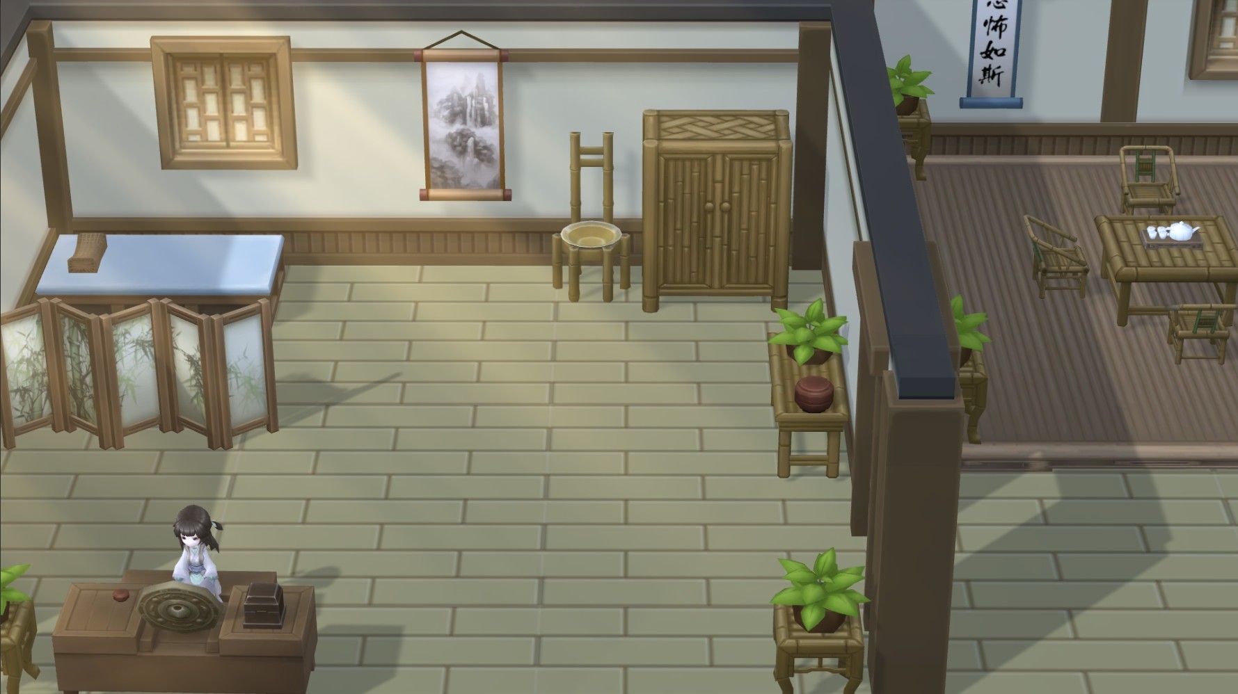Immortal Life Screenshot 3
