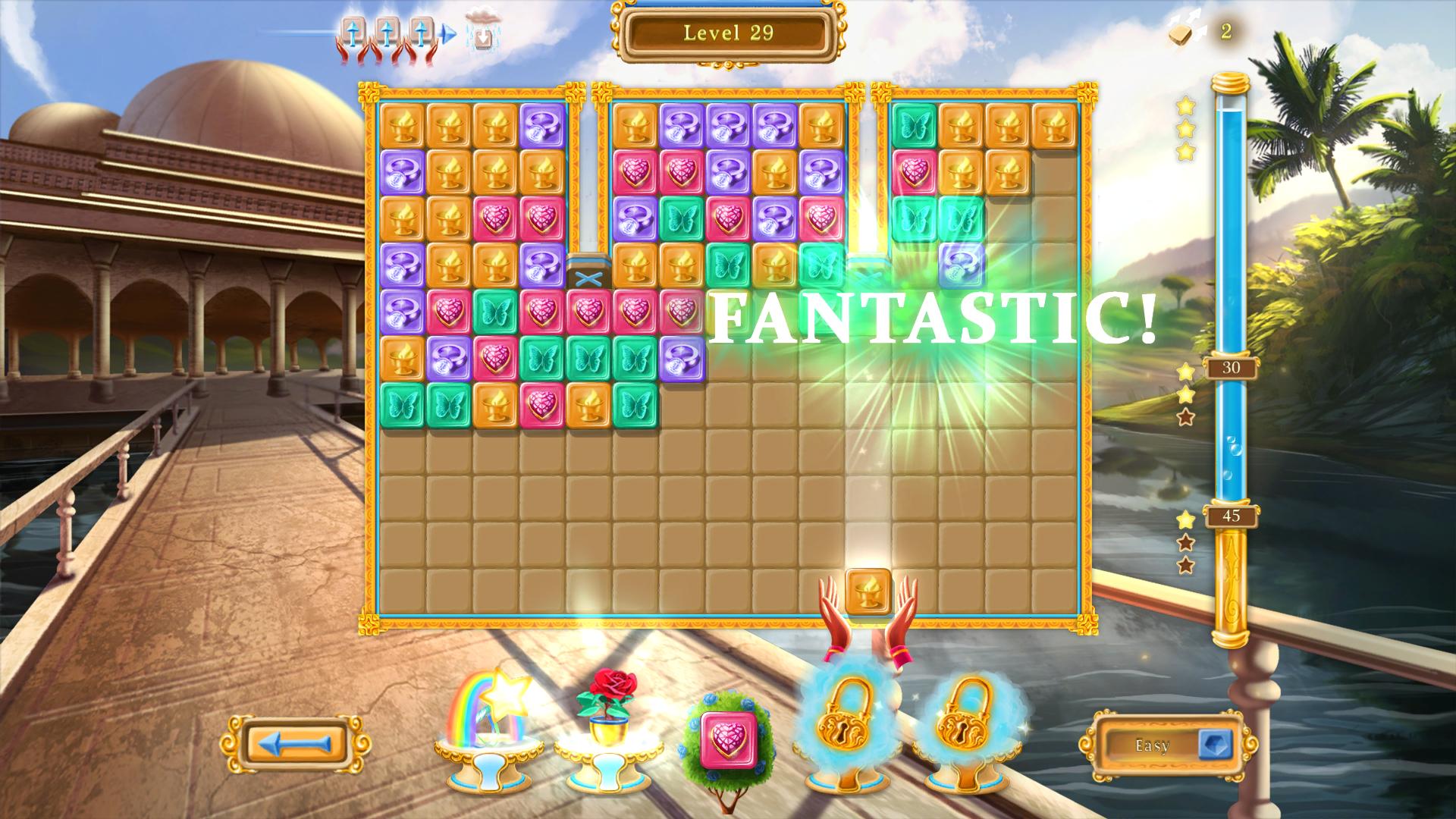India Garden Screenshot 1