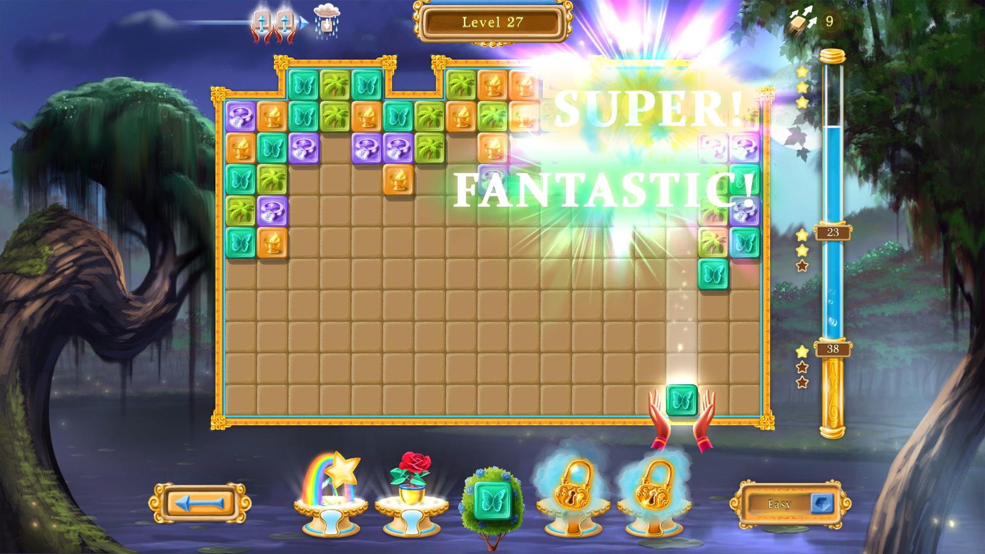 India Garden Screenshot 3