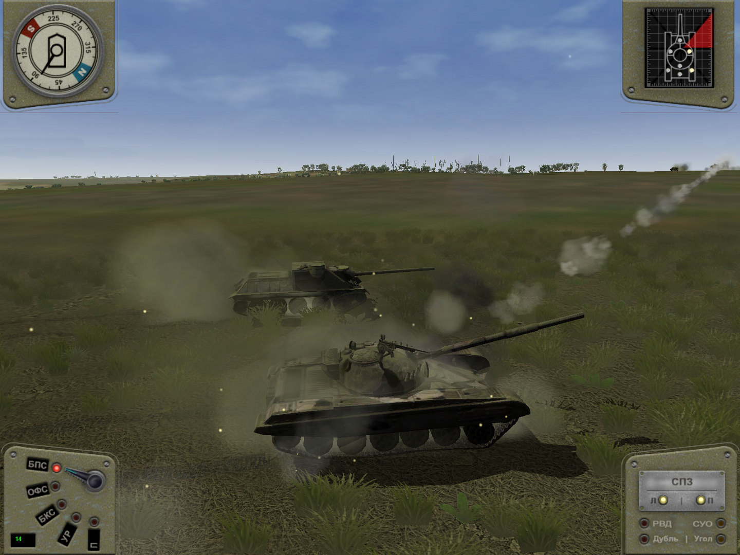 Iron Warriors: T-72 Tank Command Screenshot 5