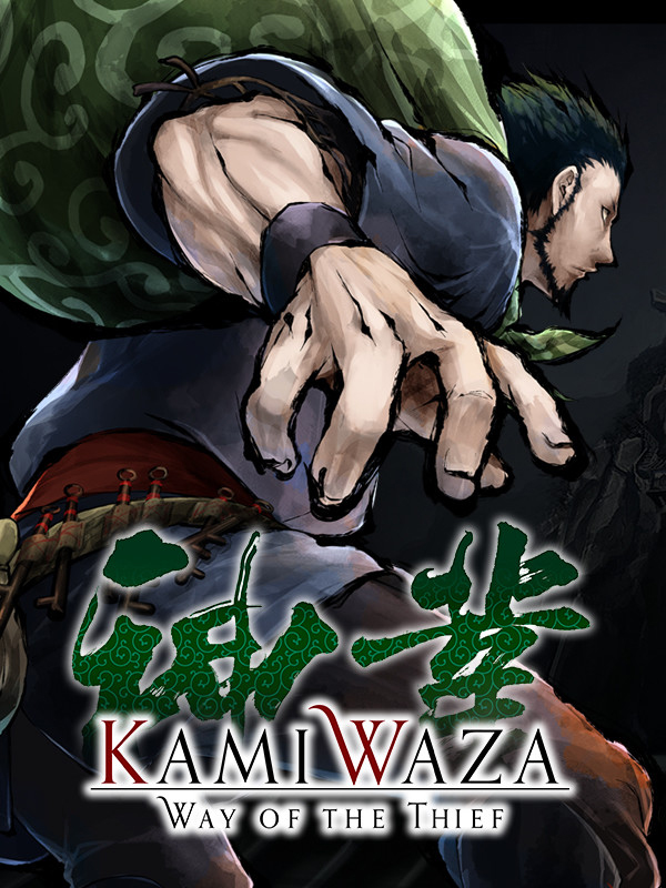 Kamiwaza: Way of the Thief NA Nintendo Switch CD Key