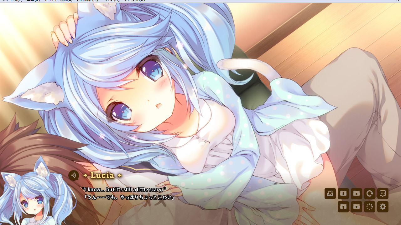 KARAKARA Screenshot 1
