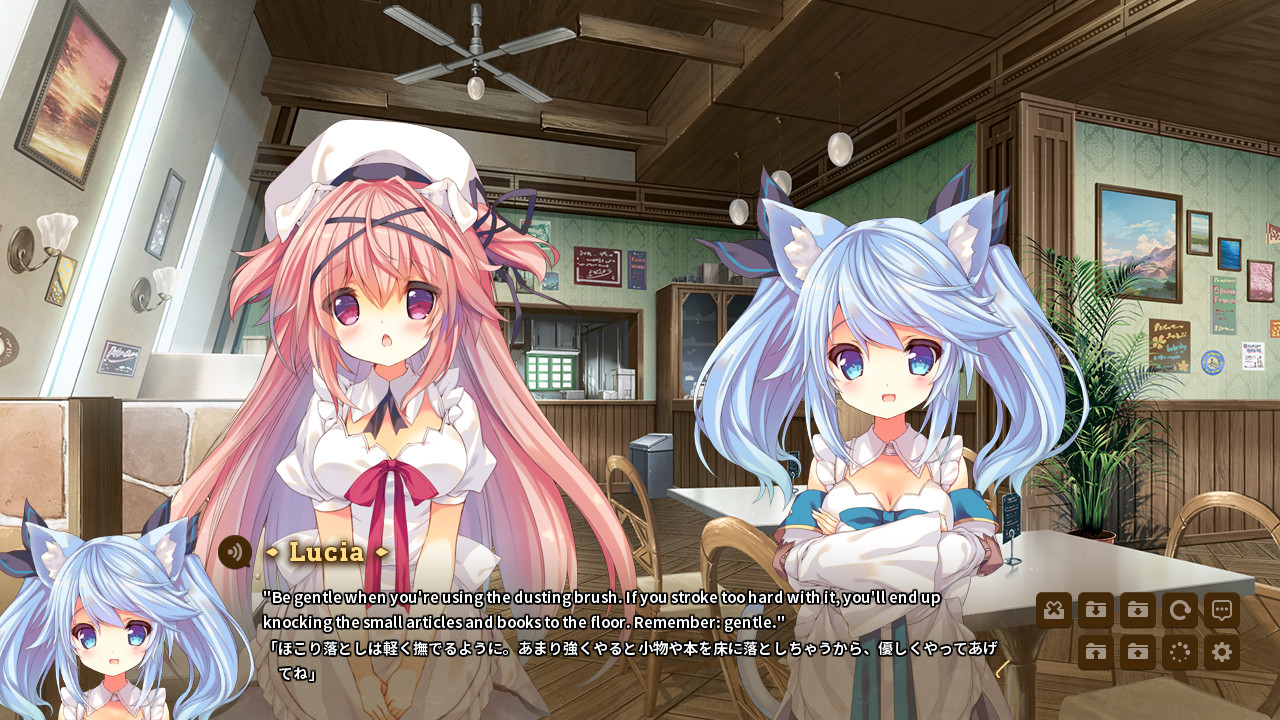 KARAKARA Screenshot 2