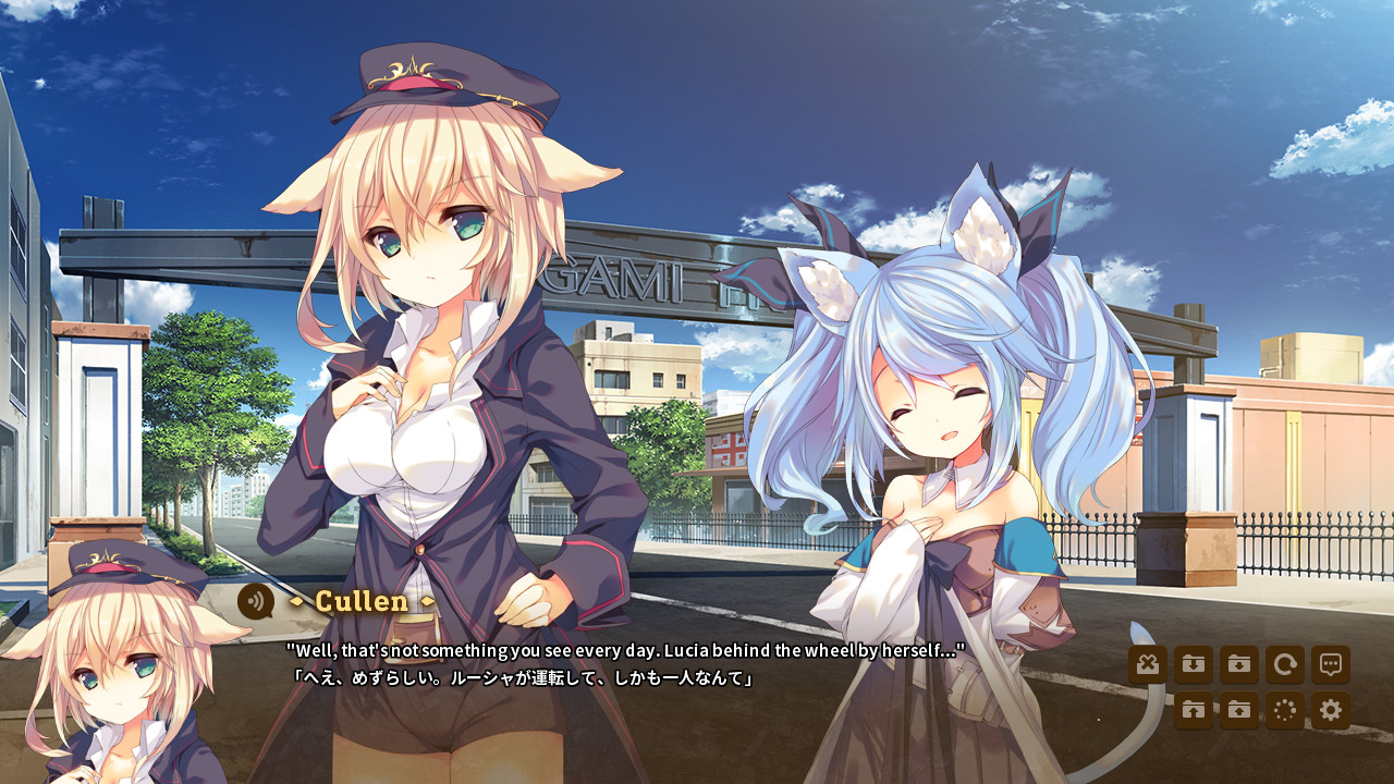 KARAKARA Screenshot 3