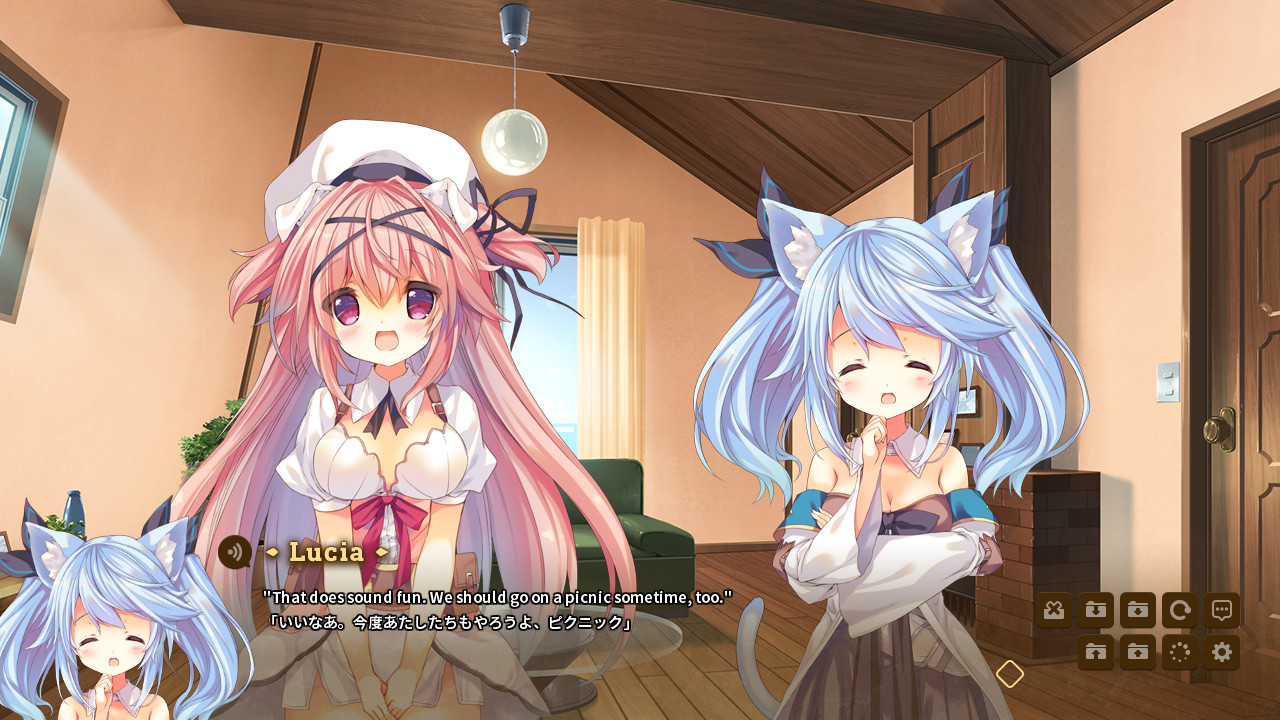 KARAKARA Screenshot 4