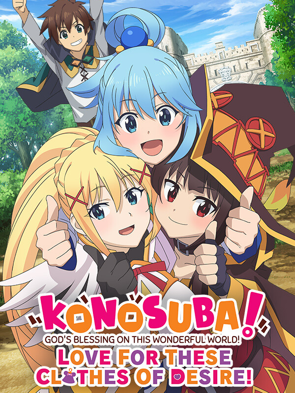 KONOSUBA - God's Blessing on this Wonderful World! Love For These Clothes Of Desire! EU (without DE/NL) PS4 CD Key