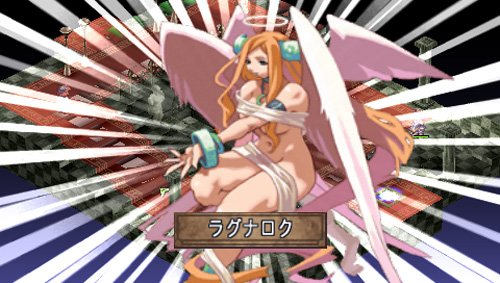 La Pucelle: Ragnarok Screenshot 3