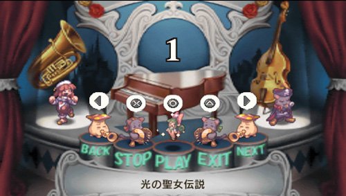 La Pucelle: Ragnarok Screenshot 4