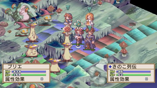 La Pucelle: Ragnarok Screenshot 5