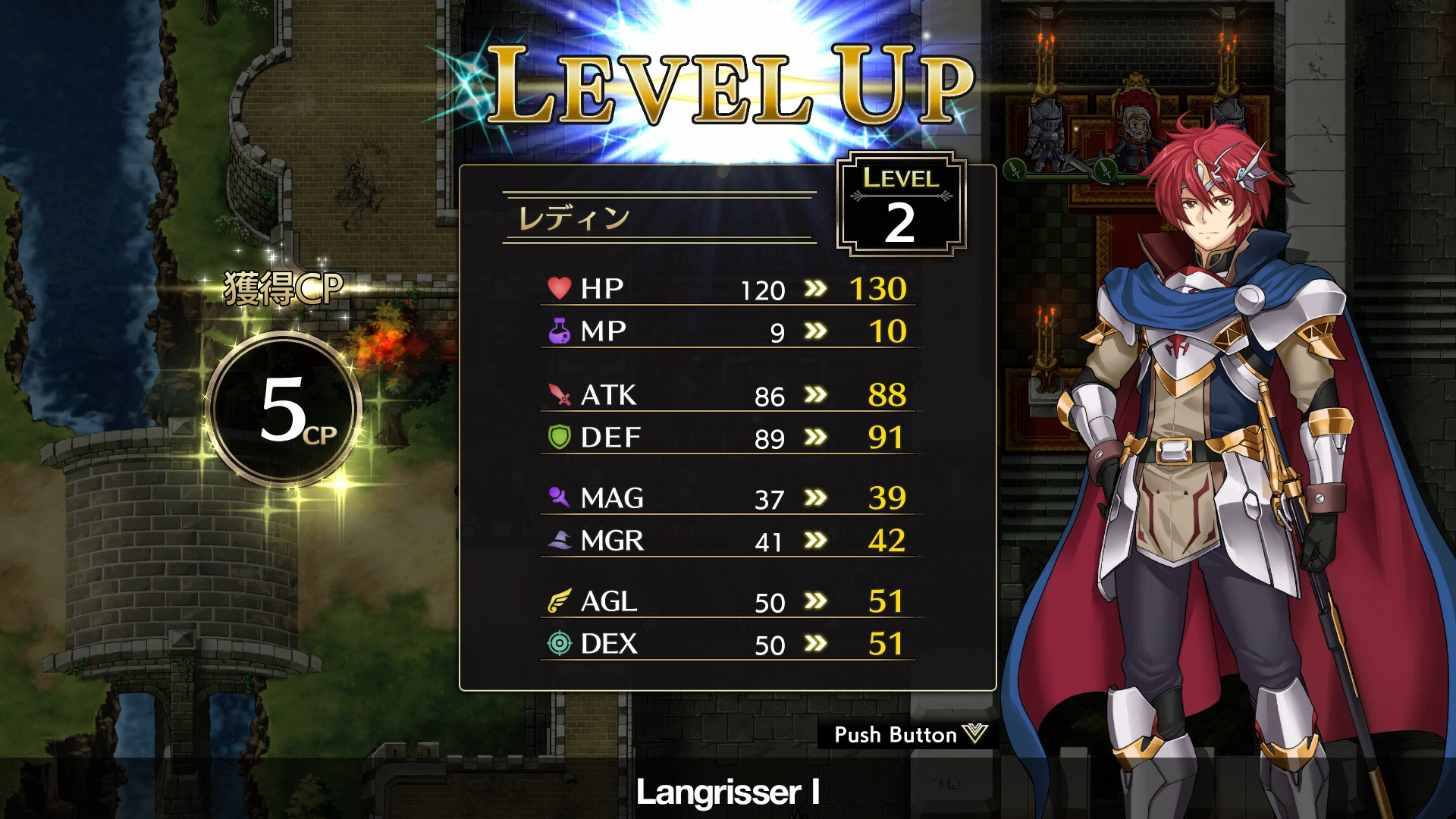 Langrisser I & II Screenshot 2
