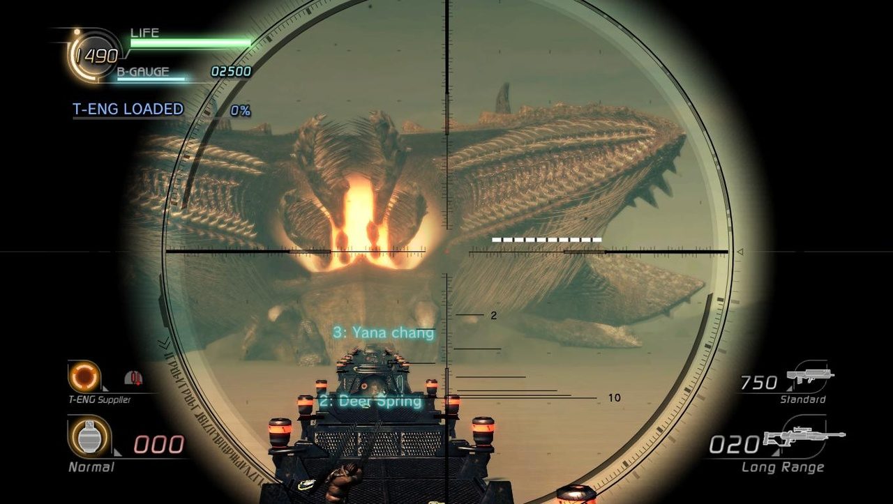 Lost Planet 2 Screenshot 5