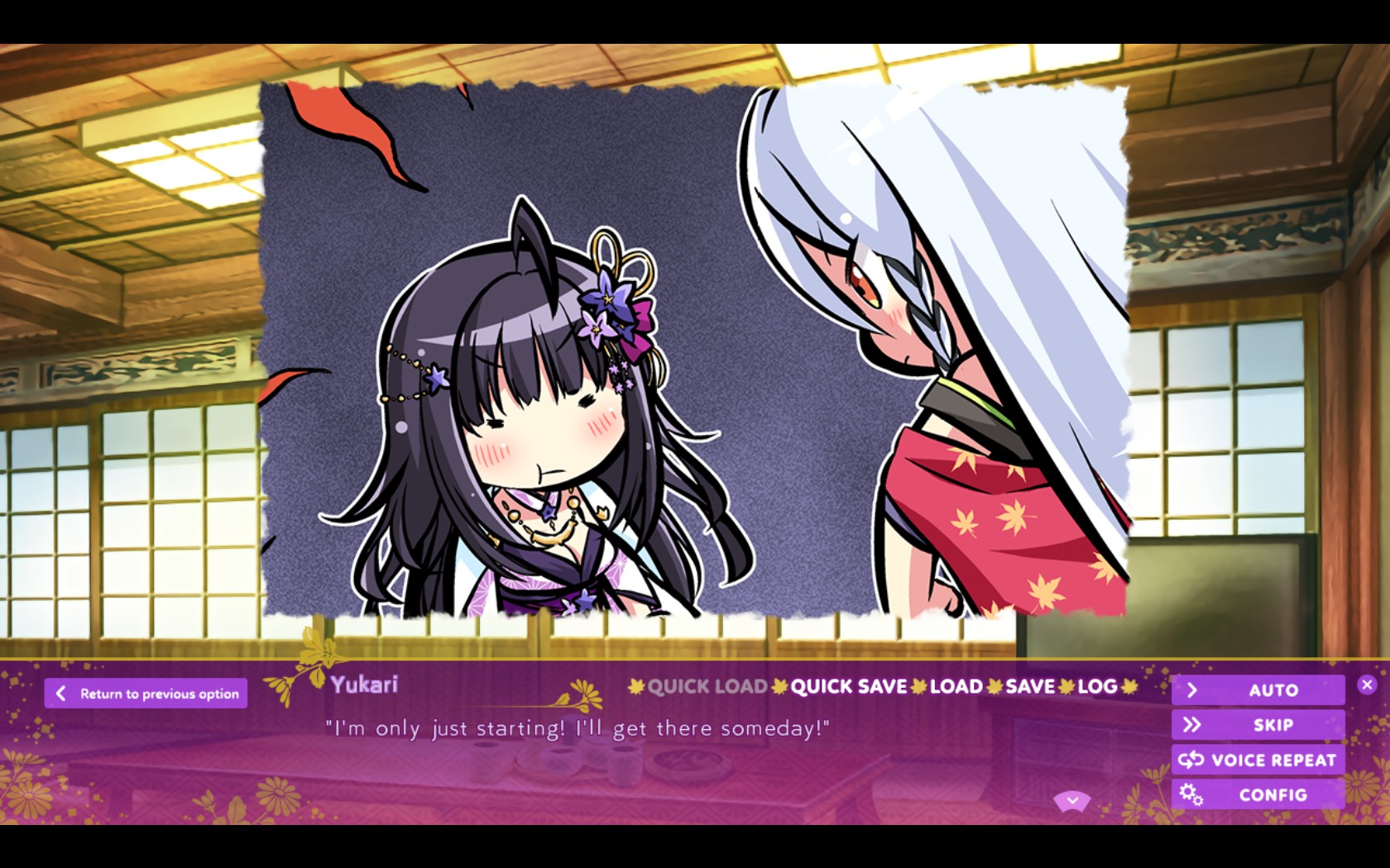 Lovekami -Healing Harem- Screenshot 5