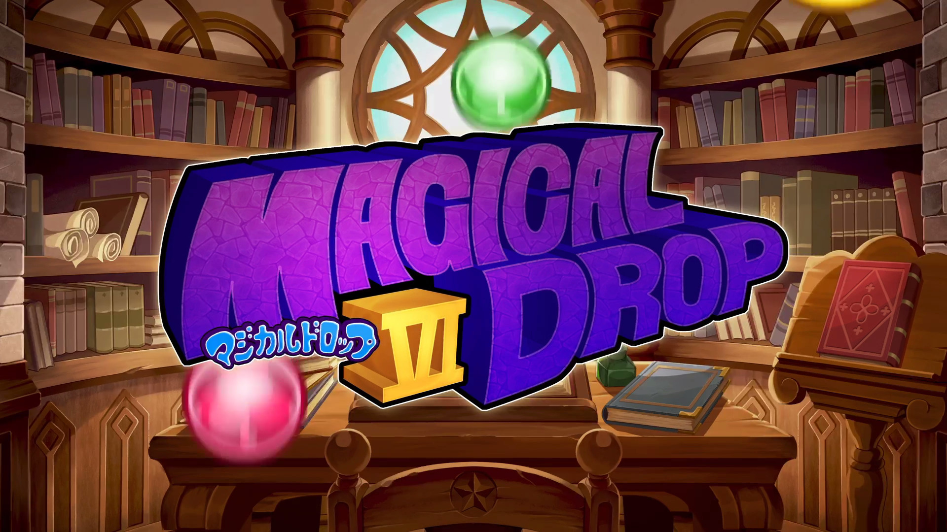 Magical Drop VI Screenshot 1