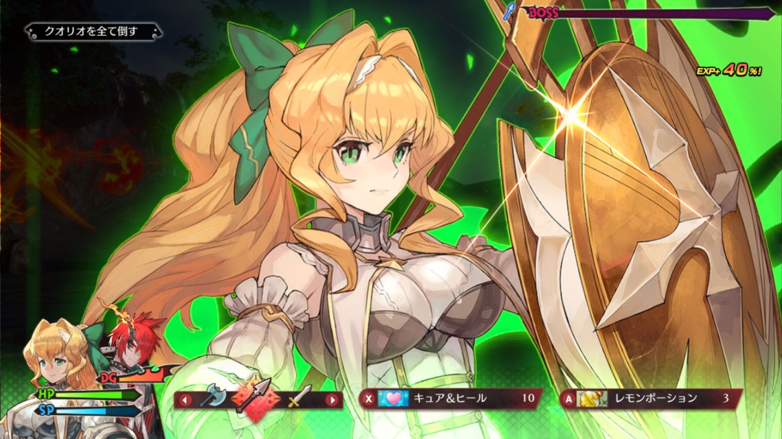 Maglam Lord Screenshot 3