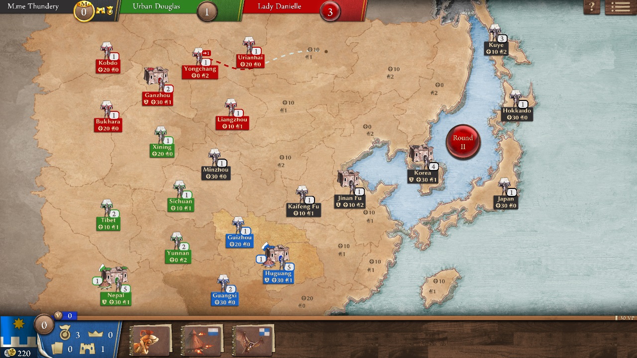 Magnifico Screenshot 1