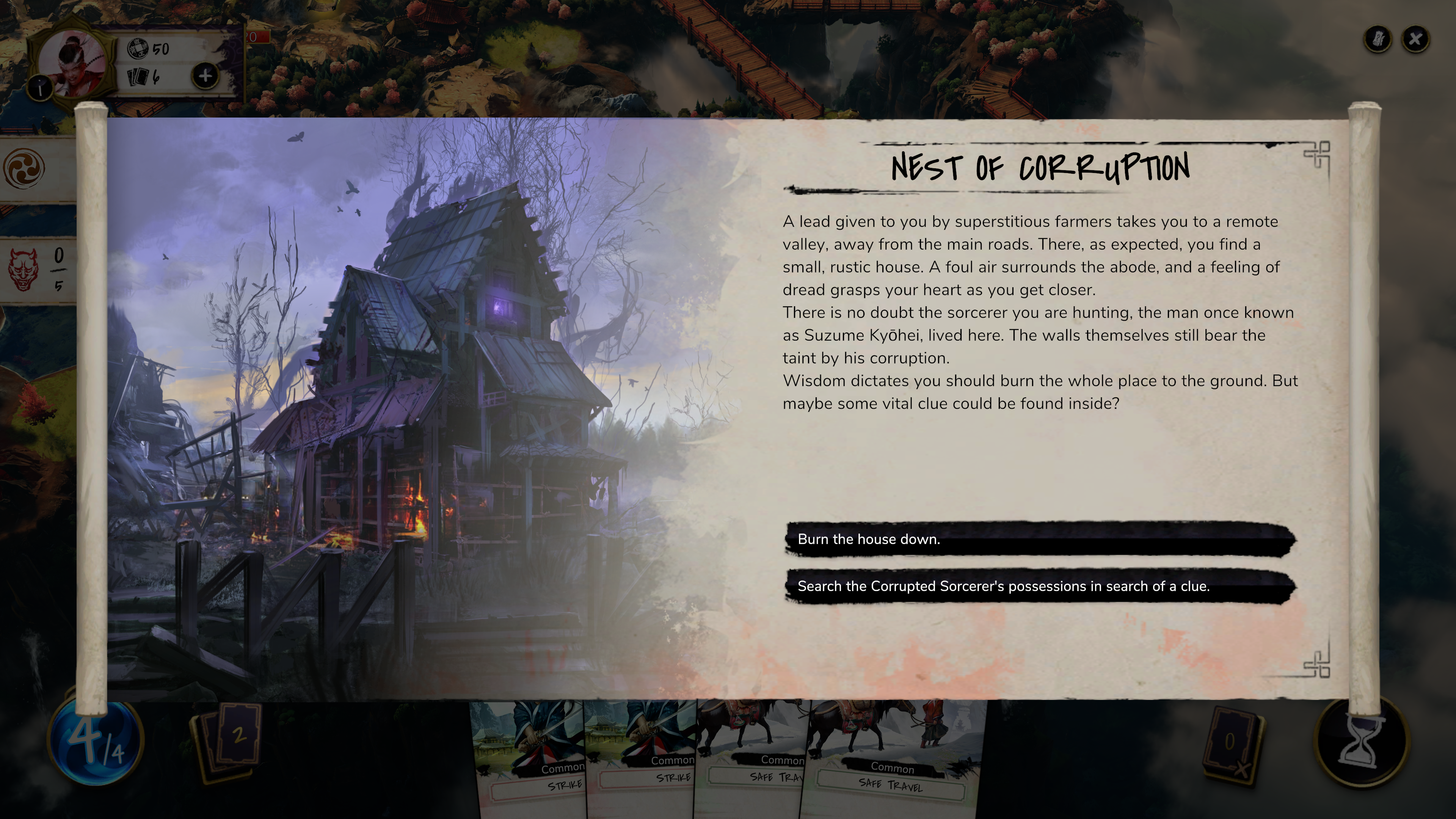 Mahokenshi Screenshot 4