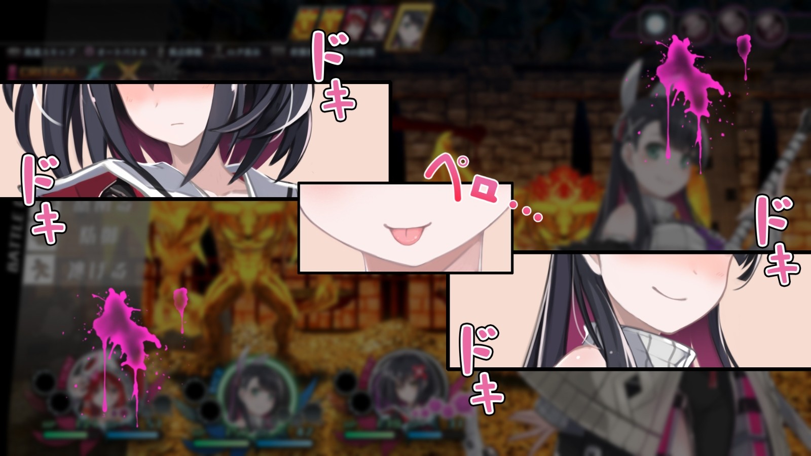 Mary Skelter Finale Screenshot 3