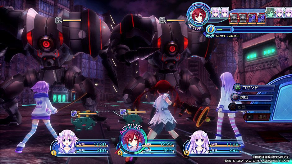 Megadimension Neptunia VII Screenshot 4