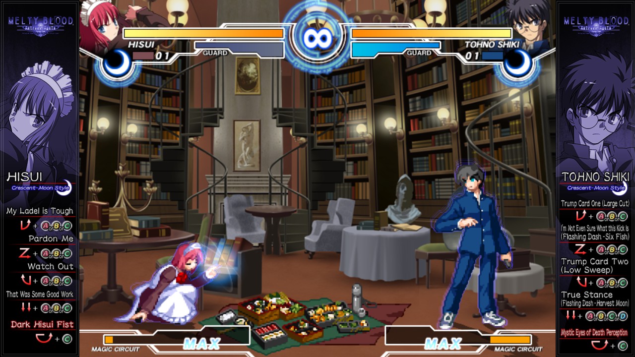 Melty Blood Actress Again Current Code Screenshot 5