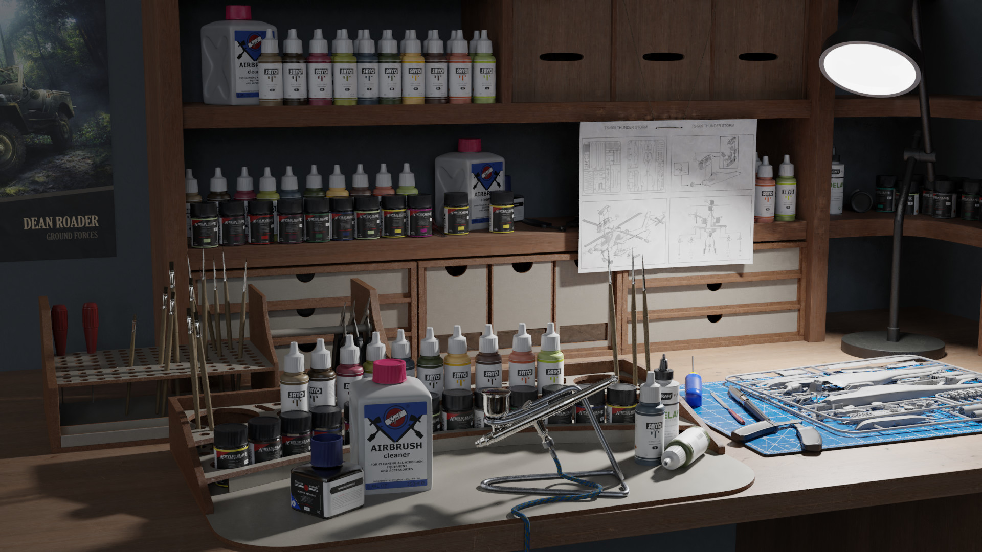 Model Builder Screenshot 1