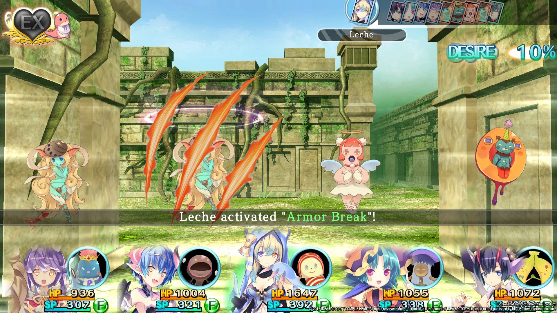 Moero Chronicle Screenshot 1