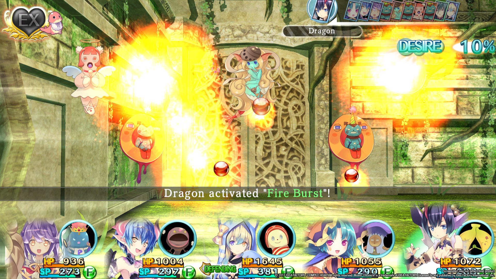 Moero Chronicle Screenshot 2