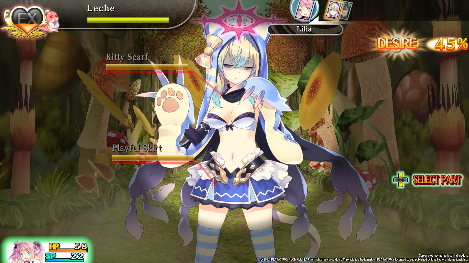 Moero Chronicle Screenshot 4