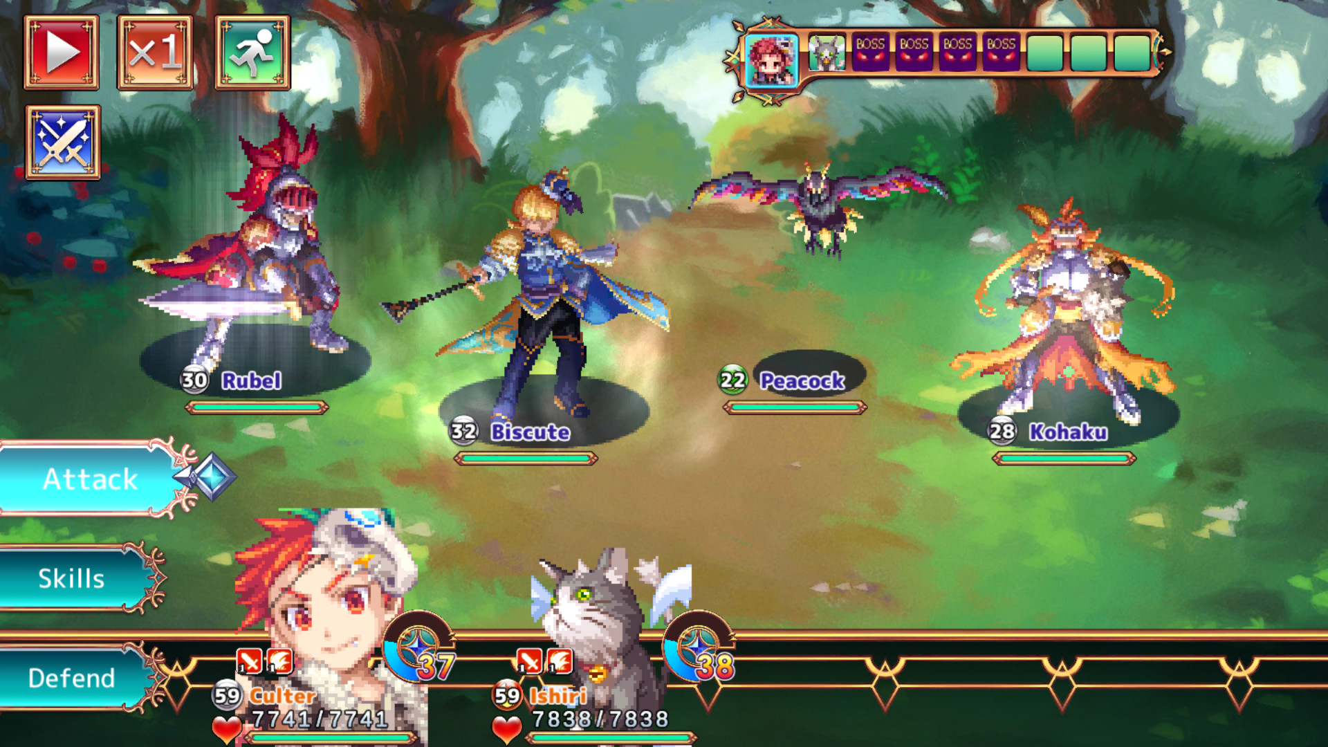 Monster Viator Screenshot 2
