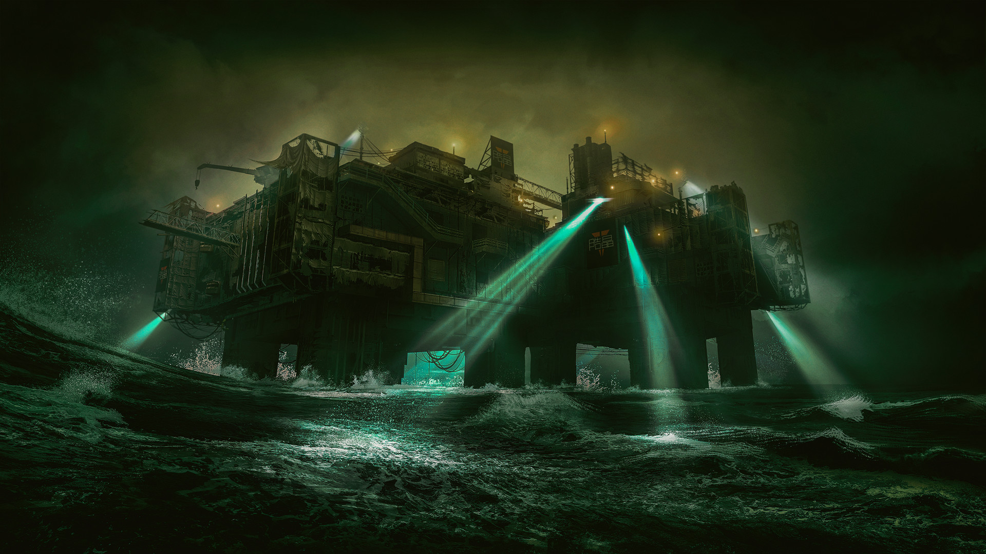 Monstrum 2 Screenshot 1