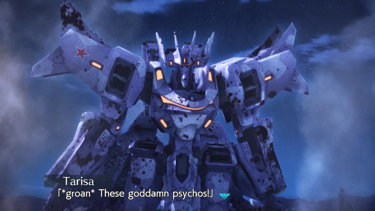 Muv-Luv Alternative Total Eclipse Remastered Screenshot 4