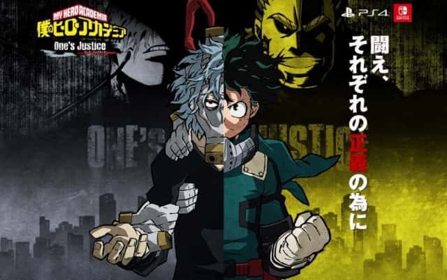 MY HERO ONE'S JUSTICE Screenshot 4