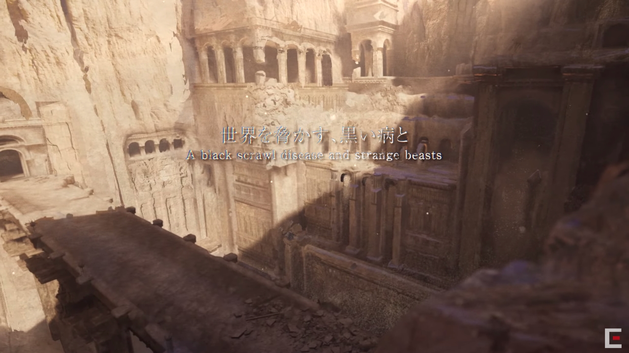NieR Replicant Ver.1.22474487139... Screenshot 1