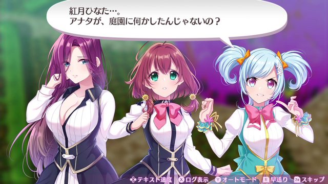 Omega Labyrinth Life Screenshot 3