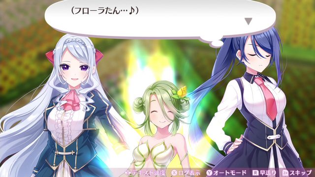 Omega Labyrinth Life Screenshot 4