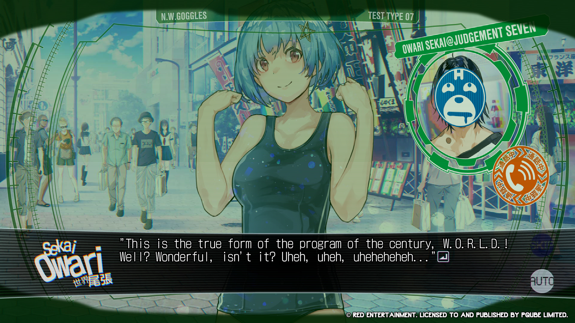 Our World is Ended Screenshot 4