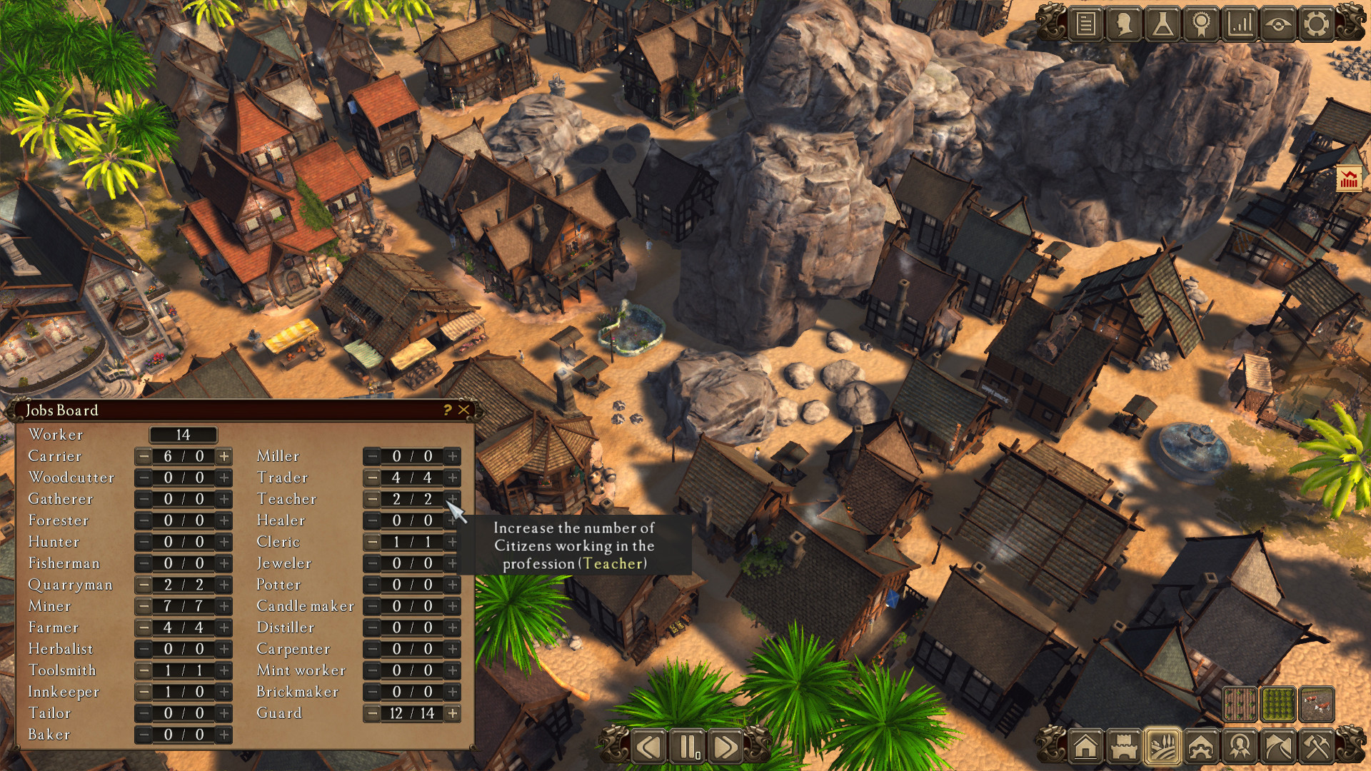 Patron Screenshot 2