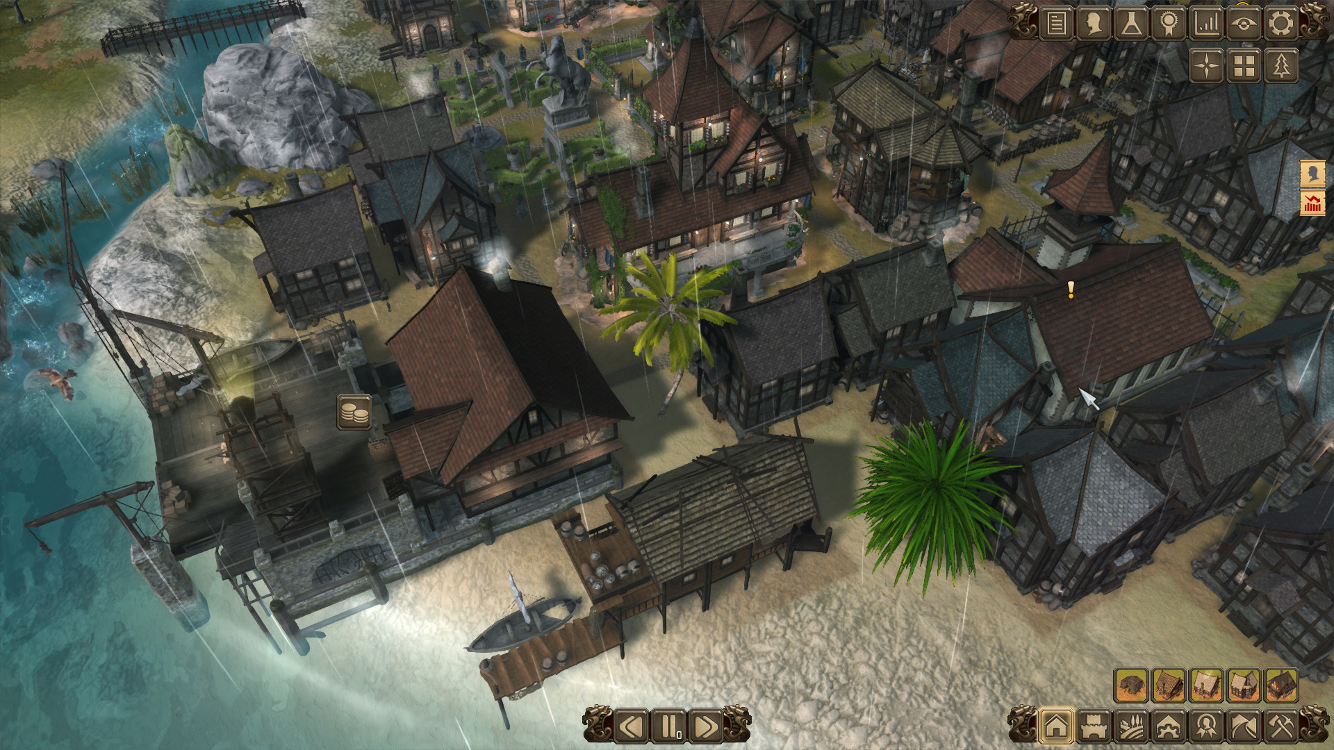 Patron Screenshot 5