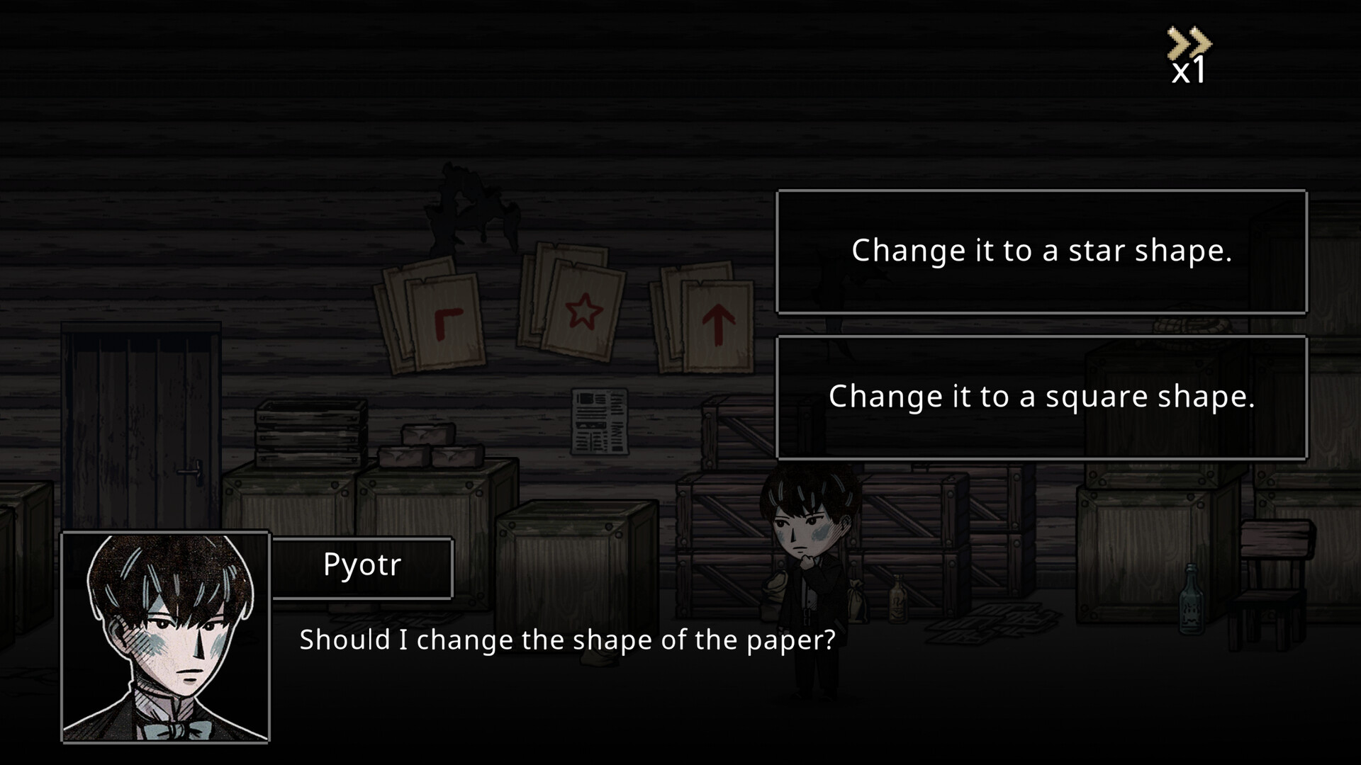 Pechka Screenshot 1
