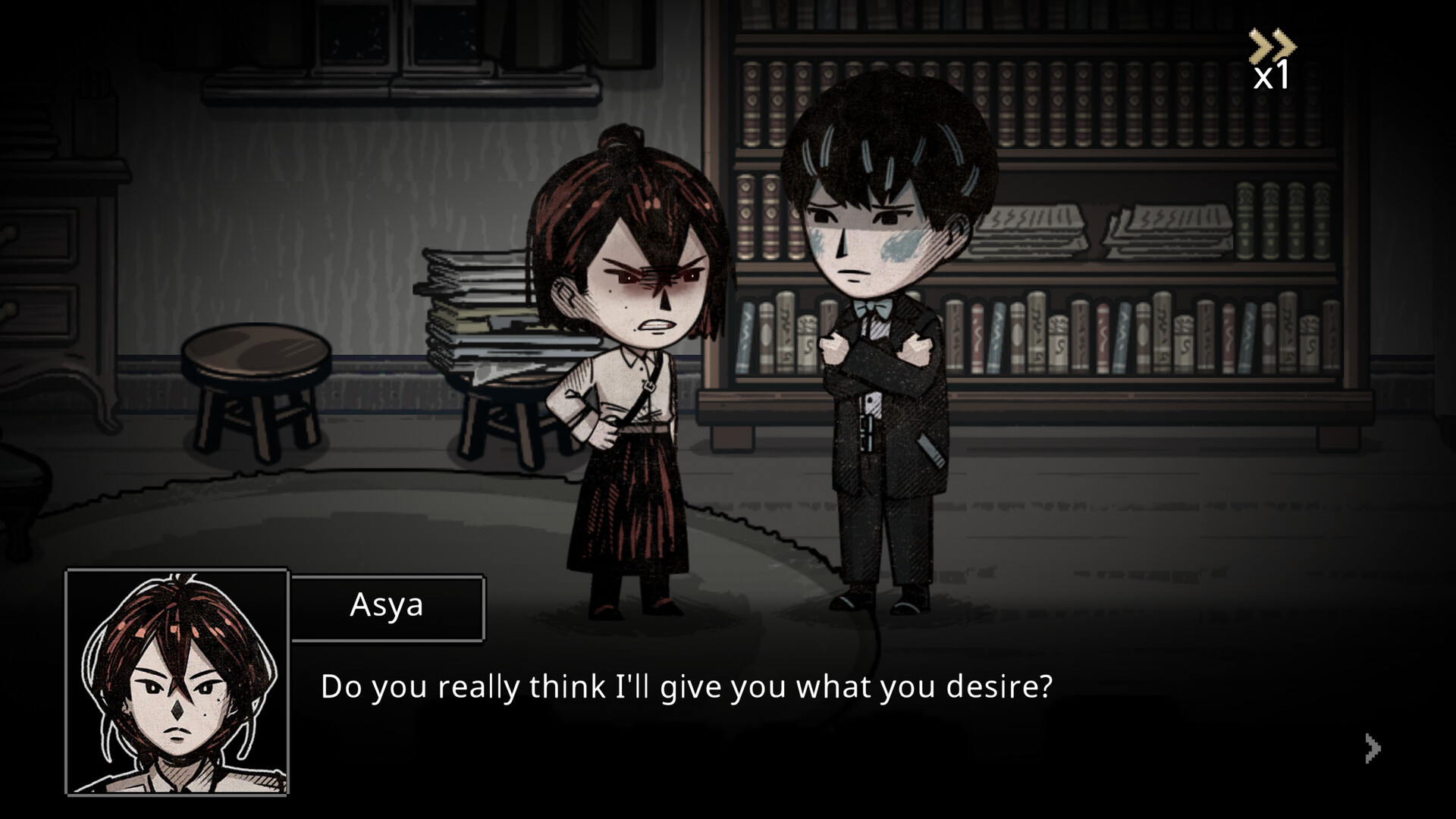 Pechka Screenshot 4
