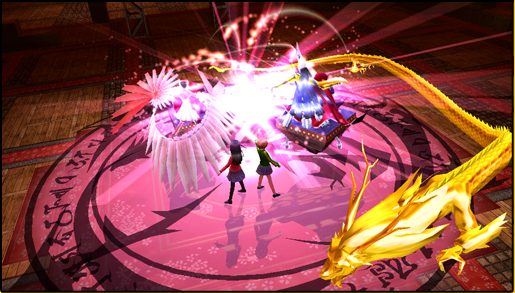 Persona 4 Golden Screenshot 4