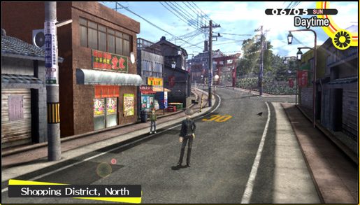 Persona 4 Golden Screenshot 5