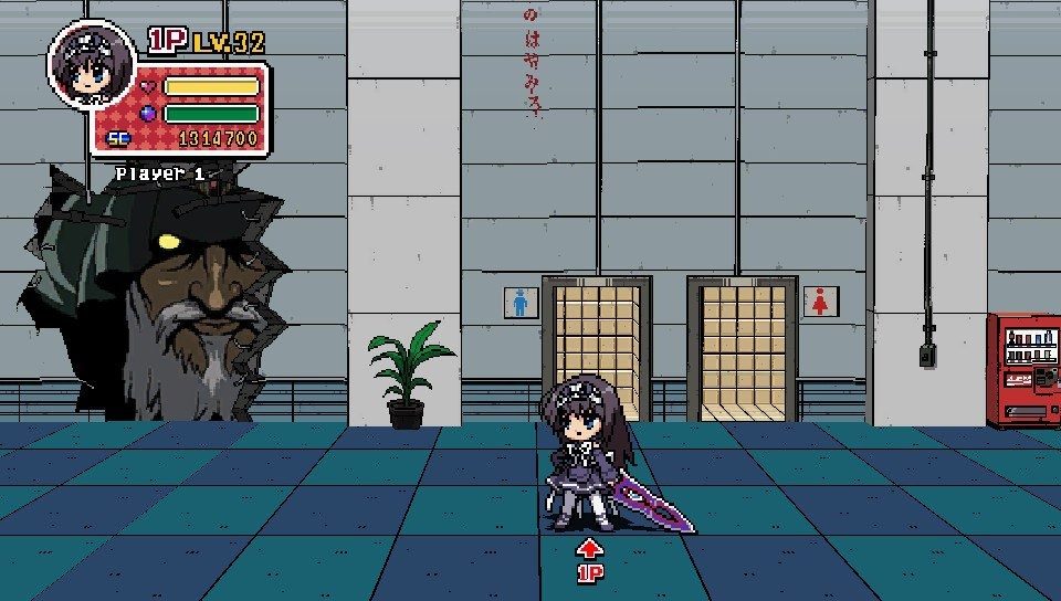 Phantom Breaker: Battle Grounds Screenshot 1