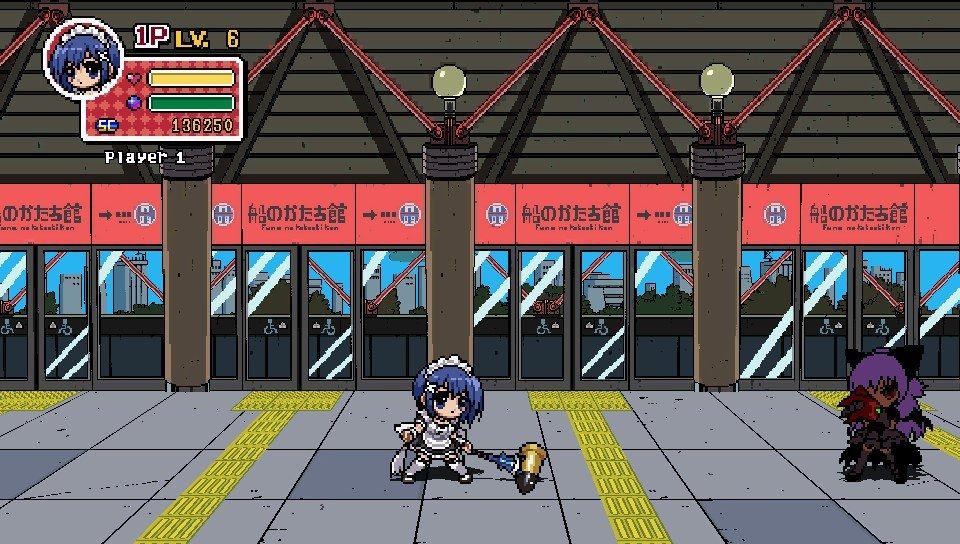 Phantom Breaker: Battle Grounds Screenshot 2