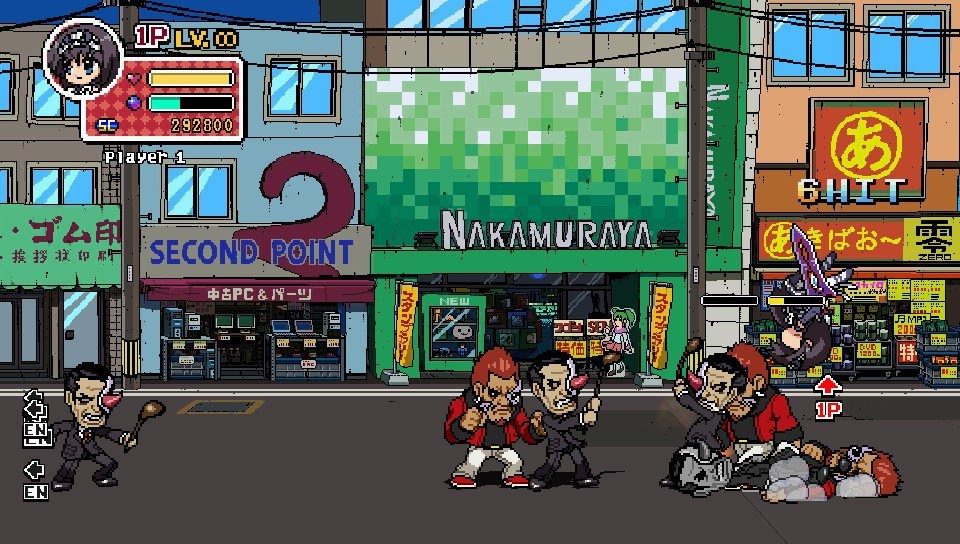 Phantom Breaker: Battle Grounds Screenshot 4