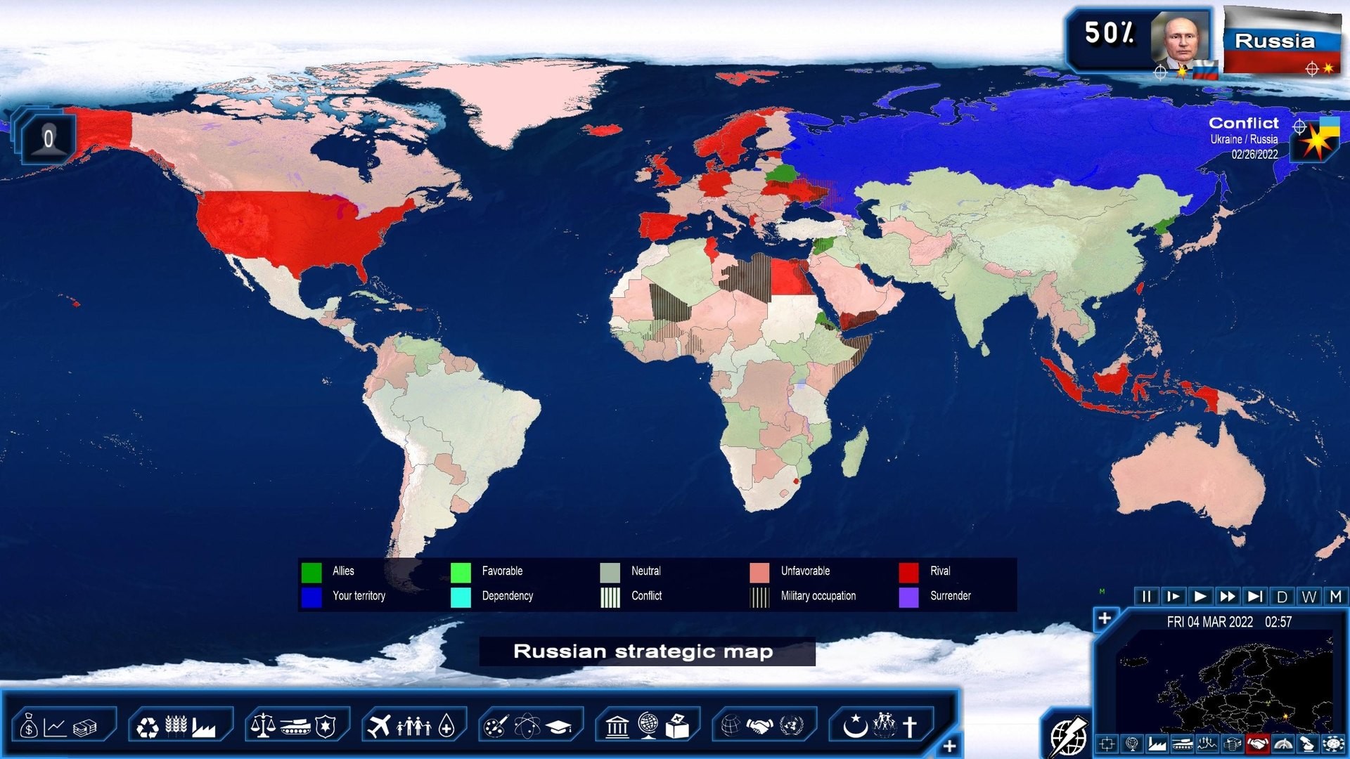 Power & Revolution: 2022 Edition Screenshot 4